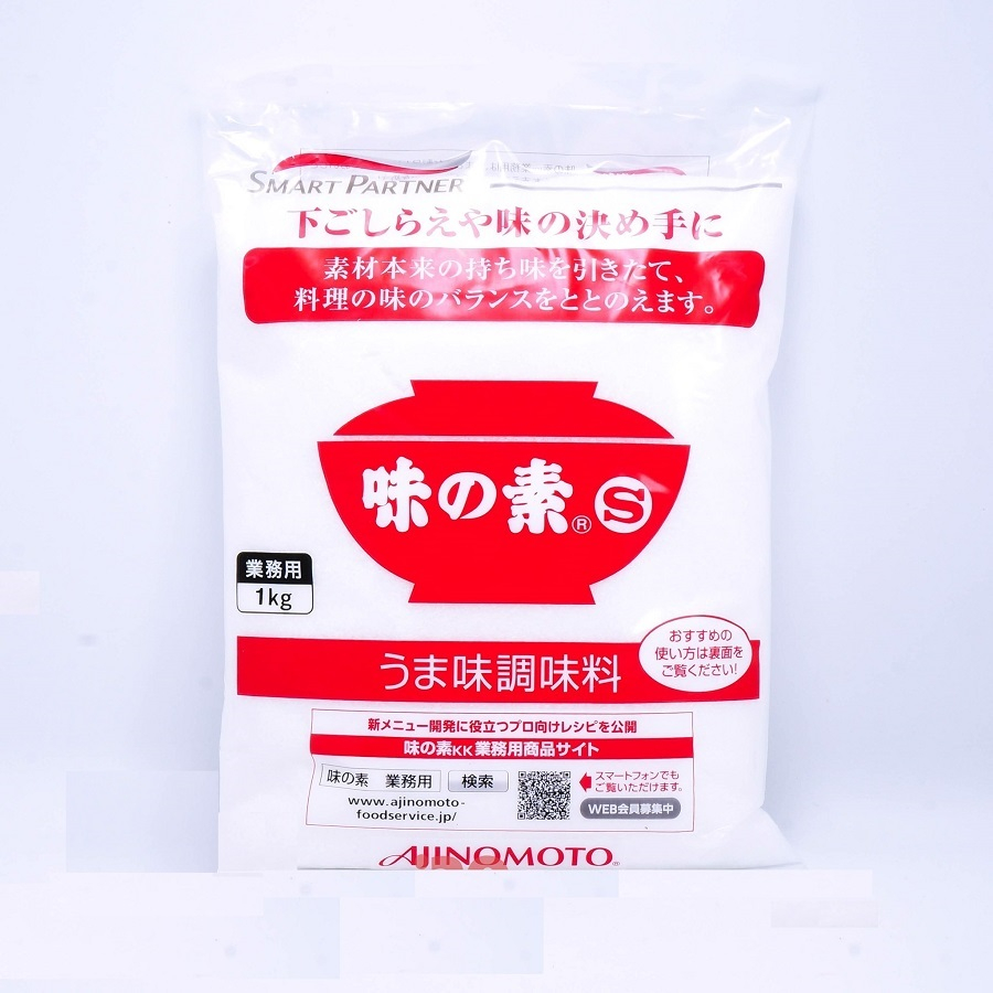 Mì chính Ajinomoto Nhật Bản 1kg