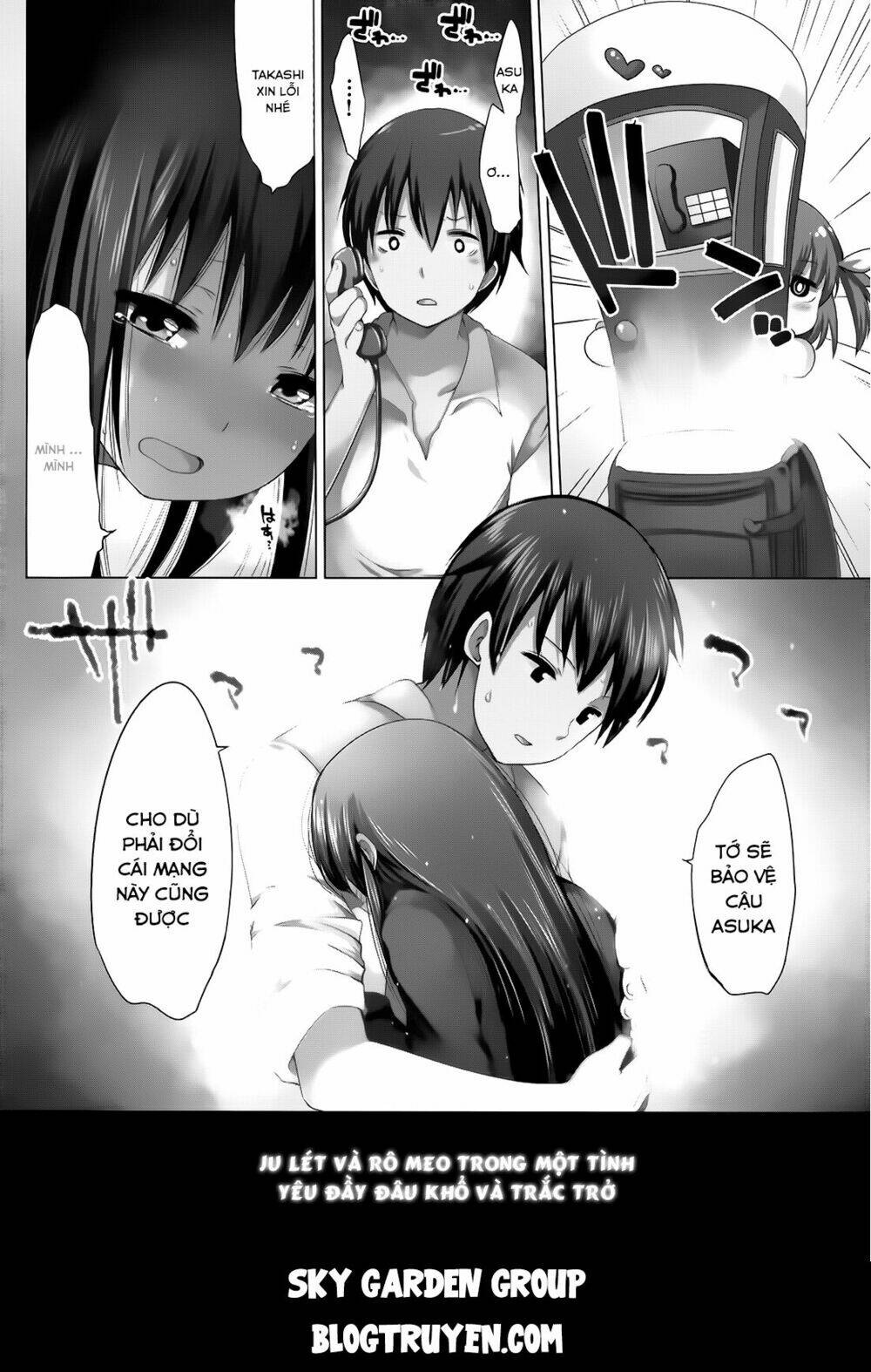 nozoemon chapter 5.5 3