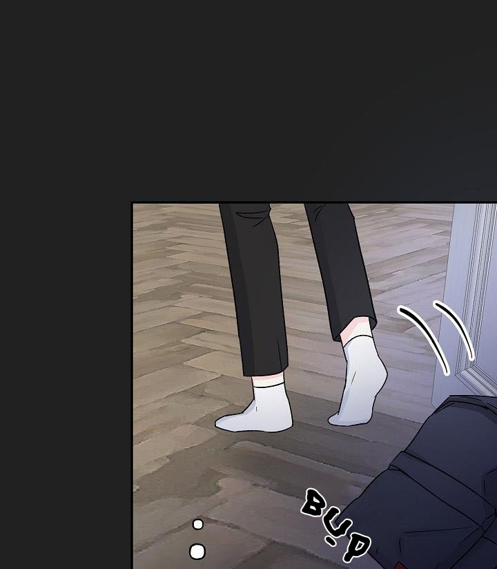 xác suất tình yêu chapter 39 49