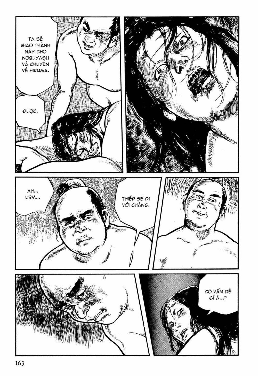 hanzou no mon chapter 57 9