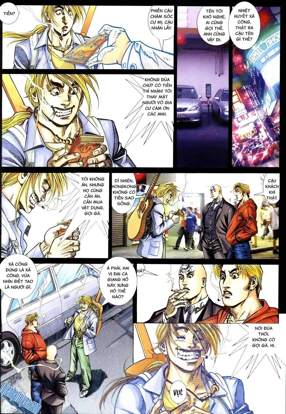 hỏa vũ diệu dương chapter 323 20