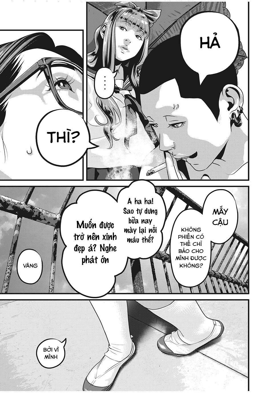 home room chapter 75 7