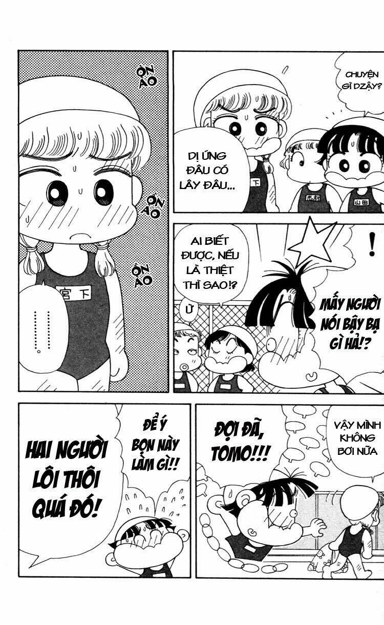 miiko desu! chapter 39 5