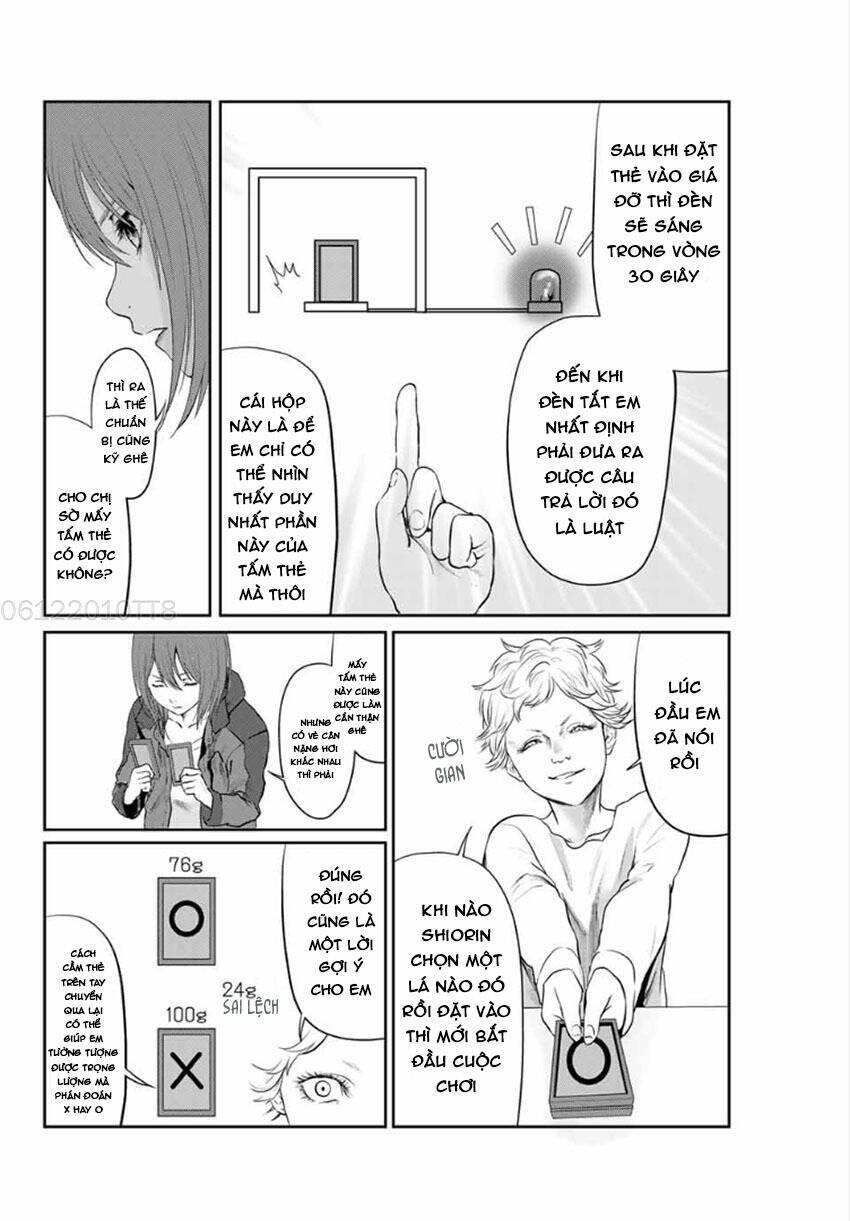 watashi (kari) chapter 19 13