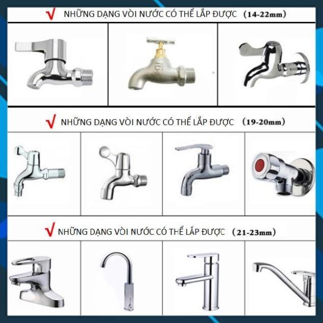 Vòi Xịt️ Bộ dây vòi xịt nước rửa xe, tưới cây , tăng áp 3 lần, loại 7m,10m 206701 đầu đồng,cút,+ móc khoá