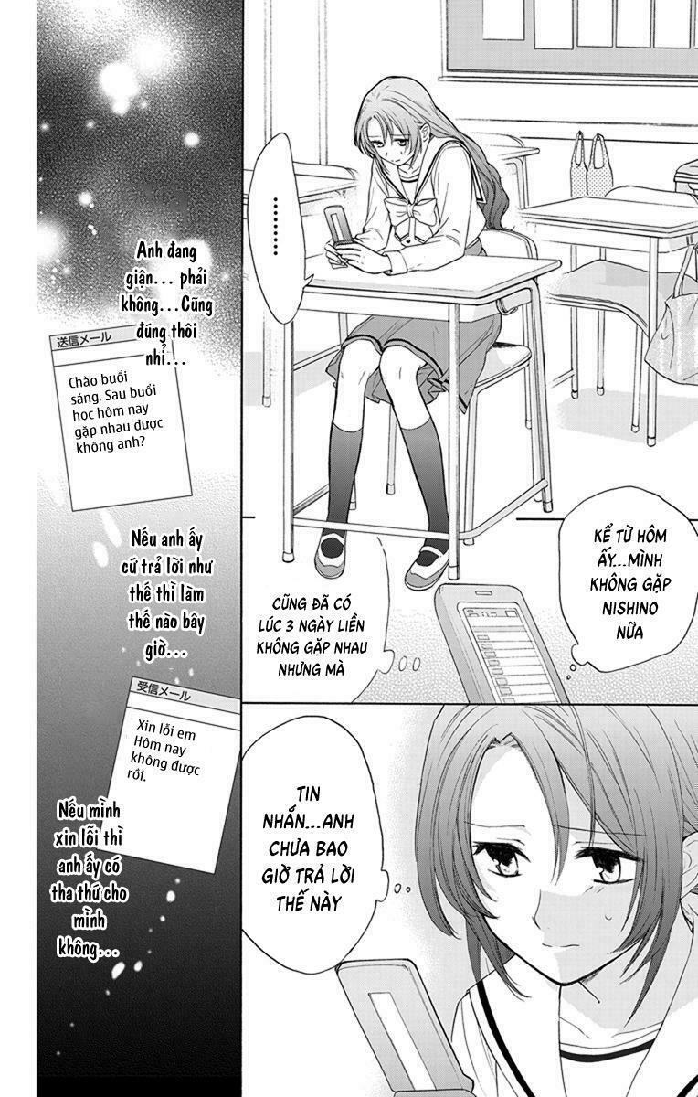 anitomo - bạn của anh trai tôi chapter 3 10