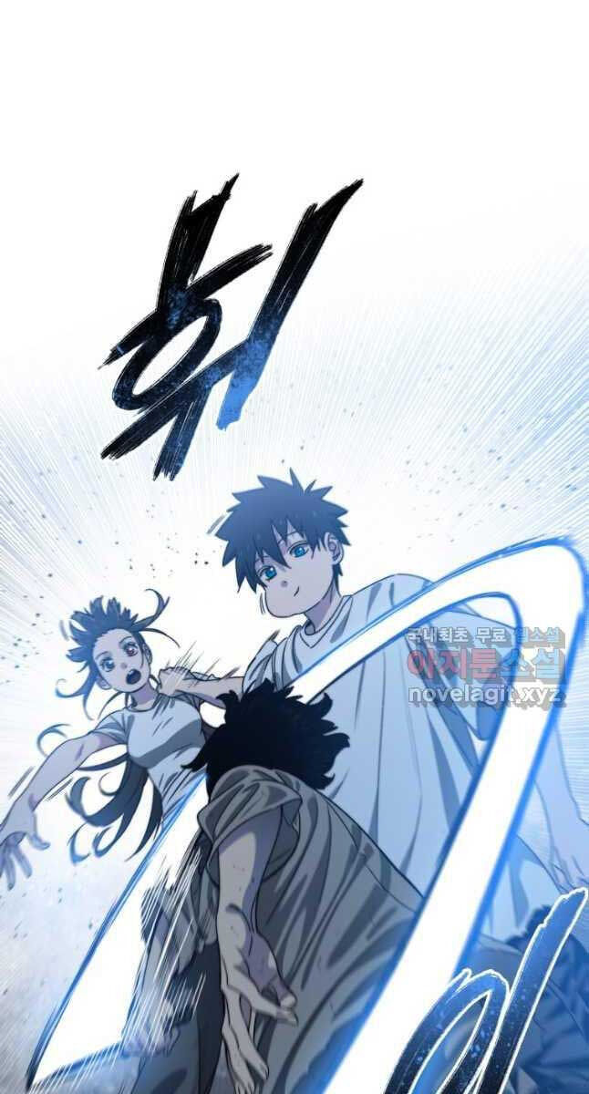 Tồn Tại Vĩnh Hằng chapter 41.1 22