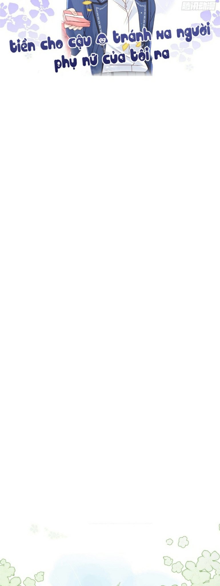 đoàn sủng lão đại ba tuổi rưỡi chapter 0 5