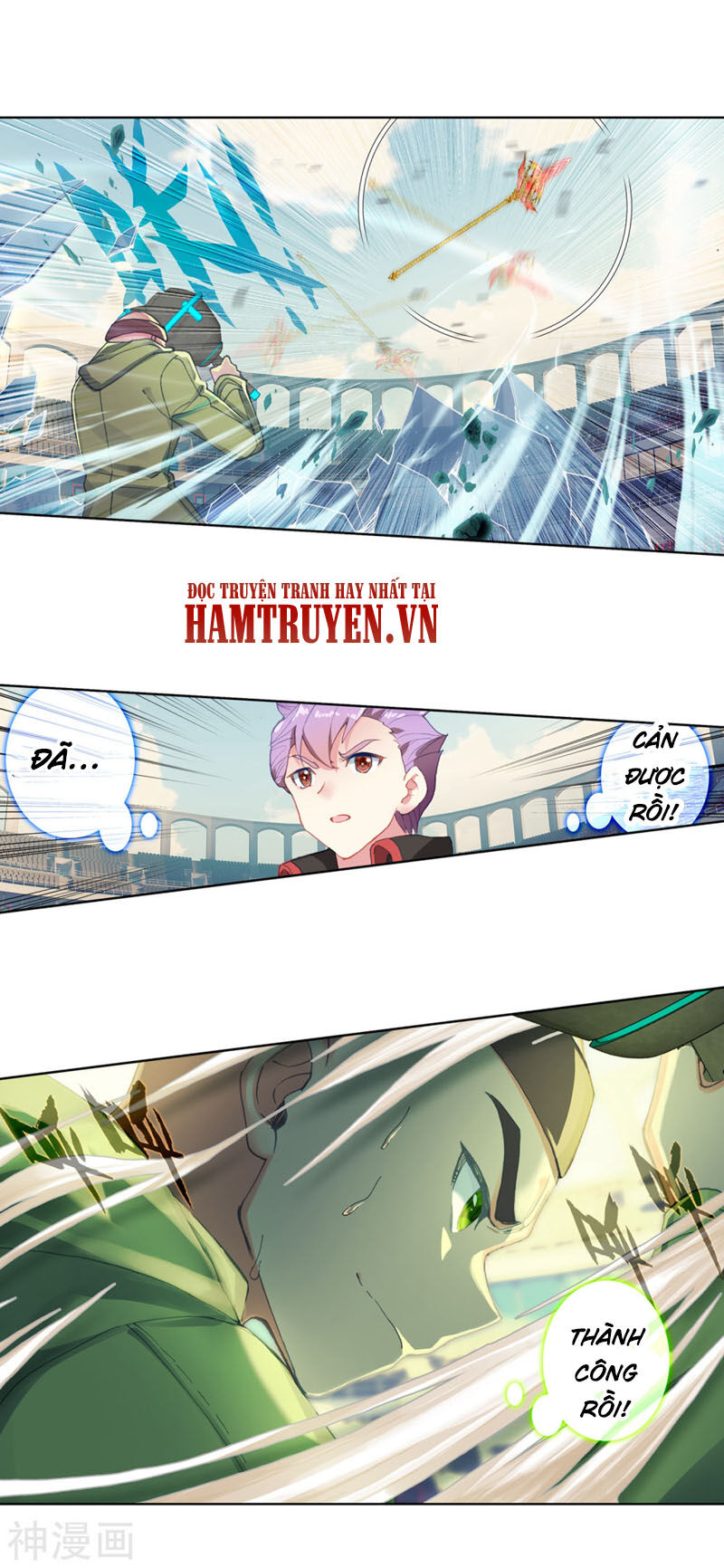 đấu la đại lục ii (tuyệt thế đường môn) chapter 247.5 2