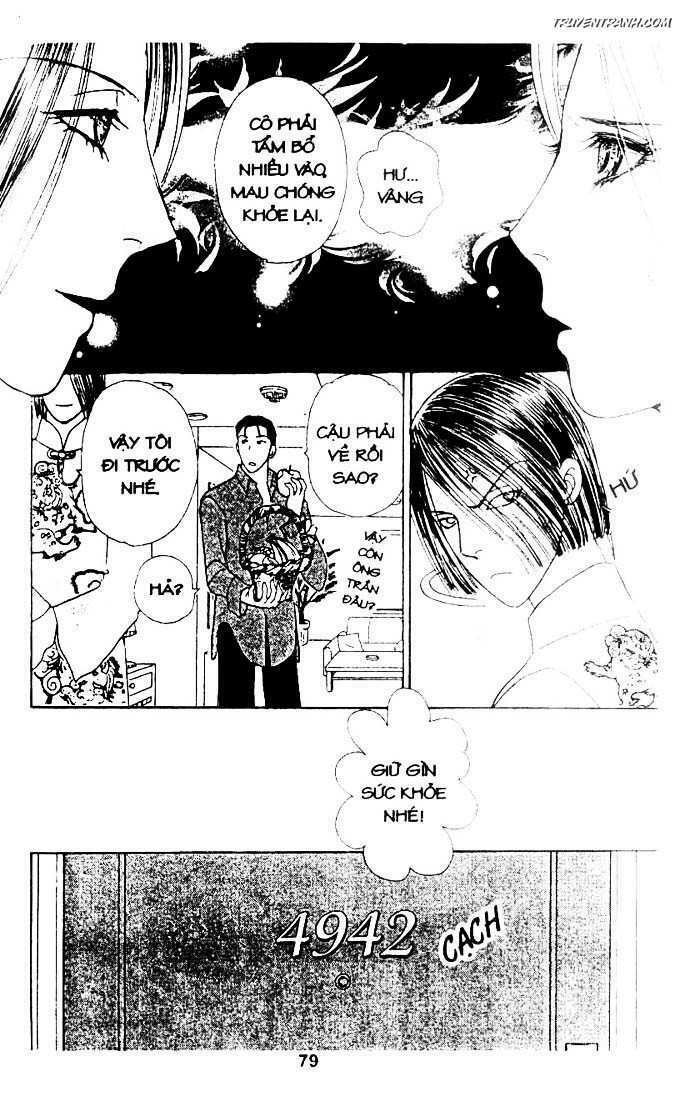 tiệm thú kiểng chapter 17.5 79