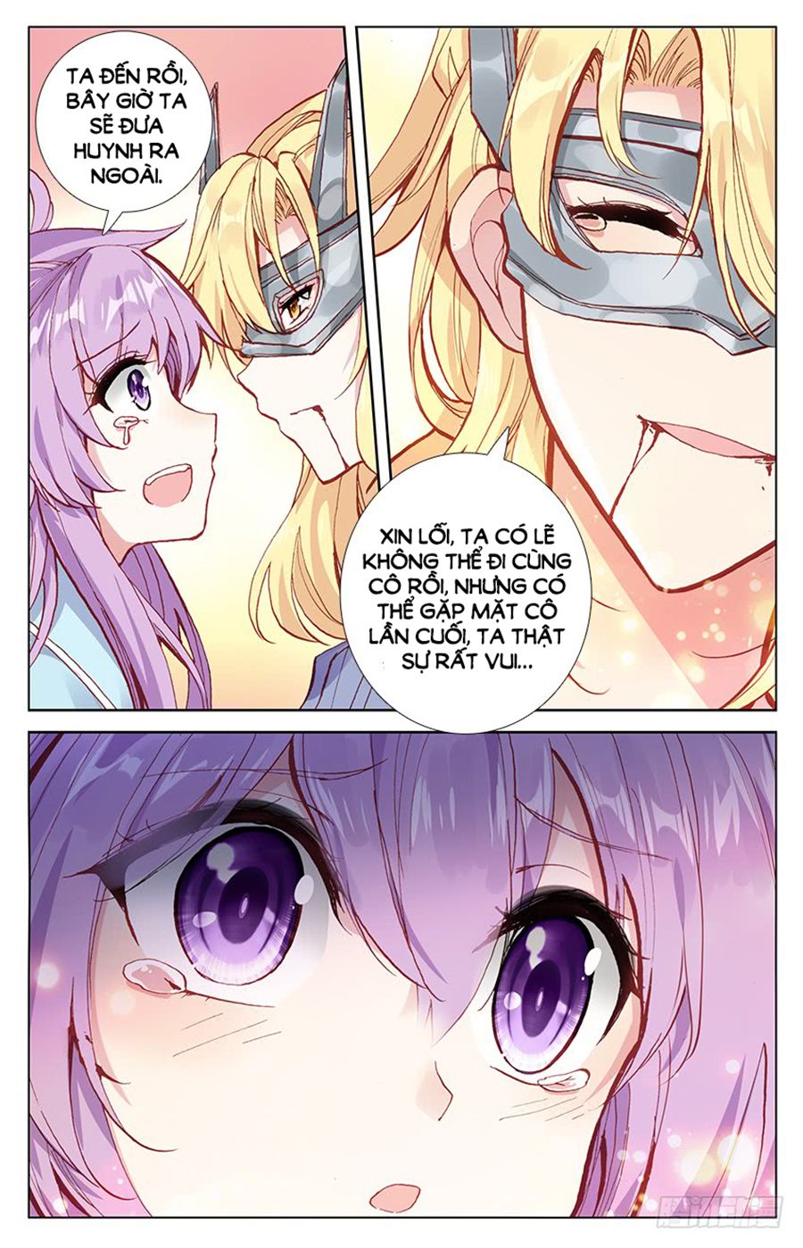 Lưu Niên Chuyển chapter 28.2 - Trang 2