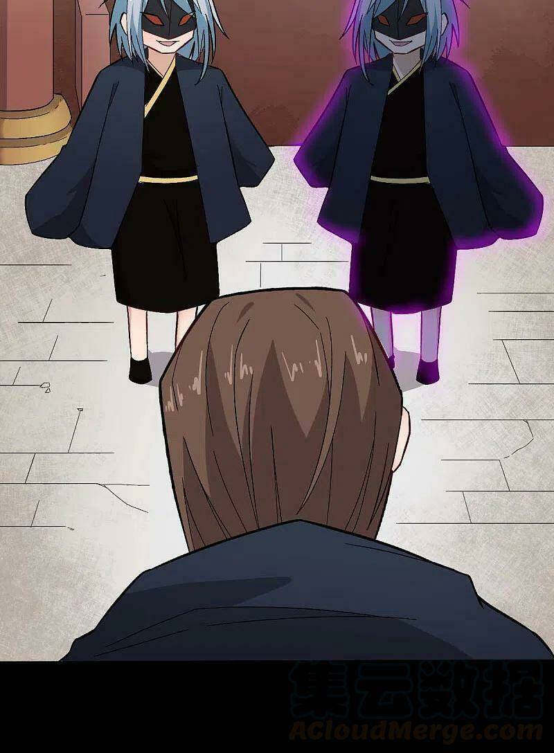 vườn trường cuồng sư hệ thống chapter 211 8