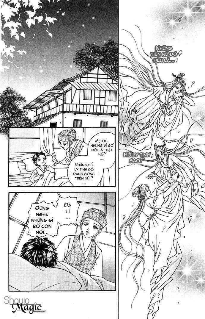 tiên khúc chapter 1 11