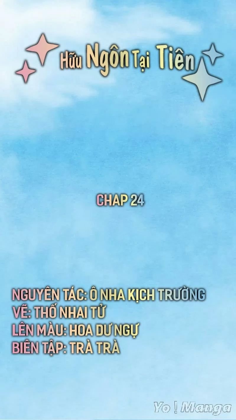 hữu ngôn tại tiên chapter 24 1