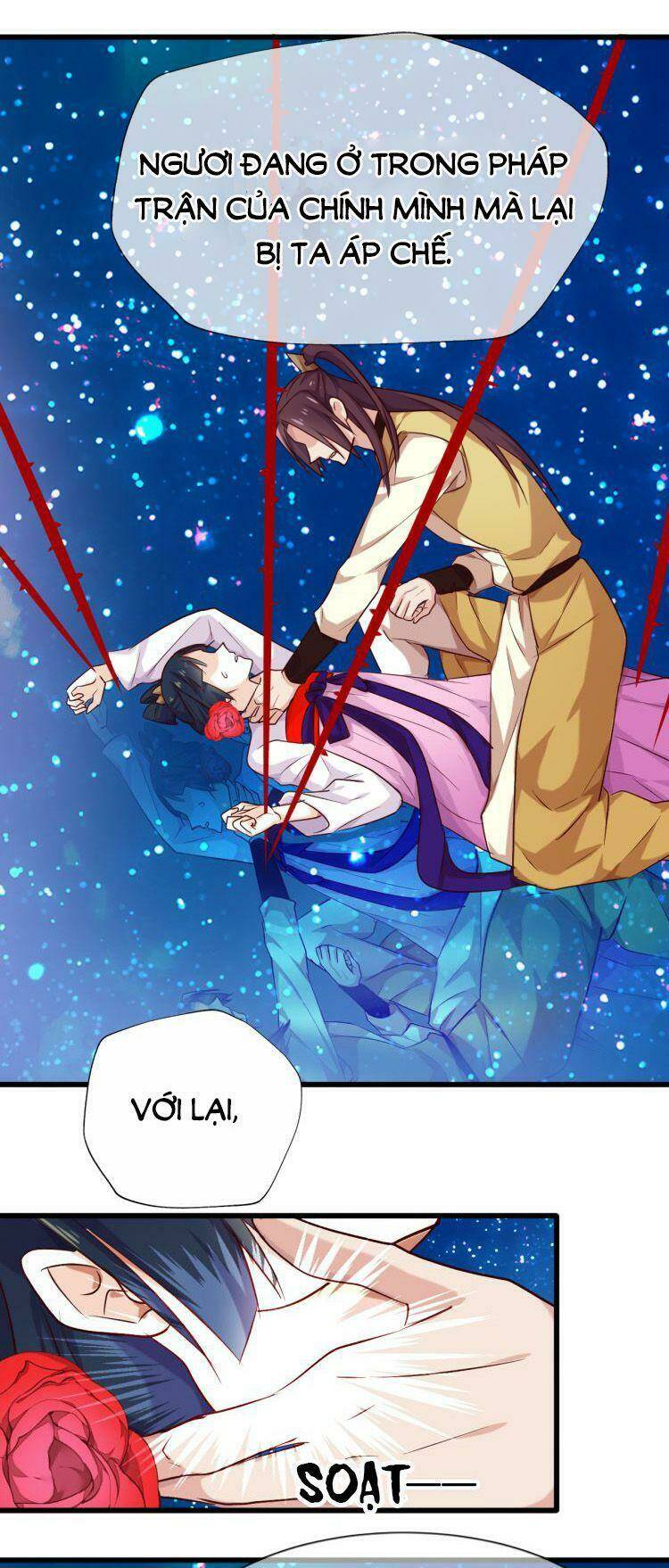 bệ hạ, cầu người đừng làm yêu! chapter 25 13