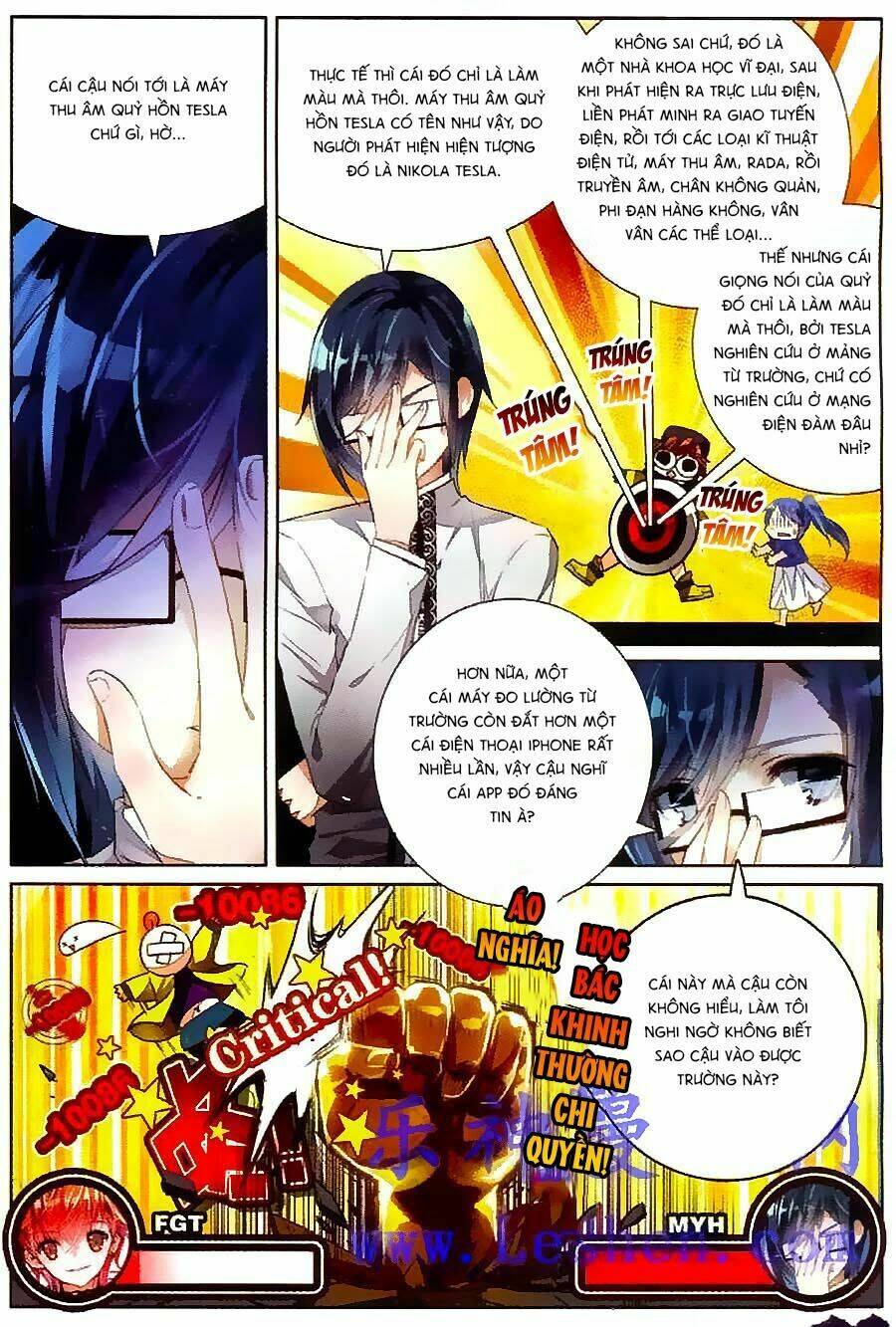 sóc nguyệt chapter 1 16