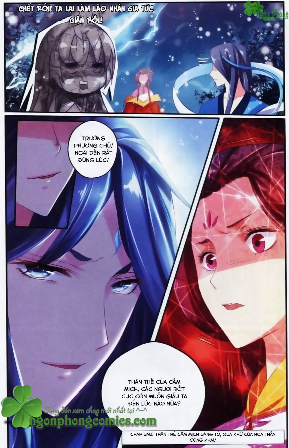 Hương Mật Trầm Trầm chapter 19 - Trang 22