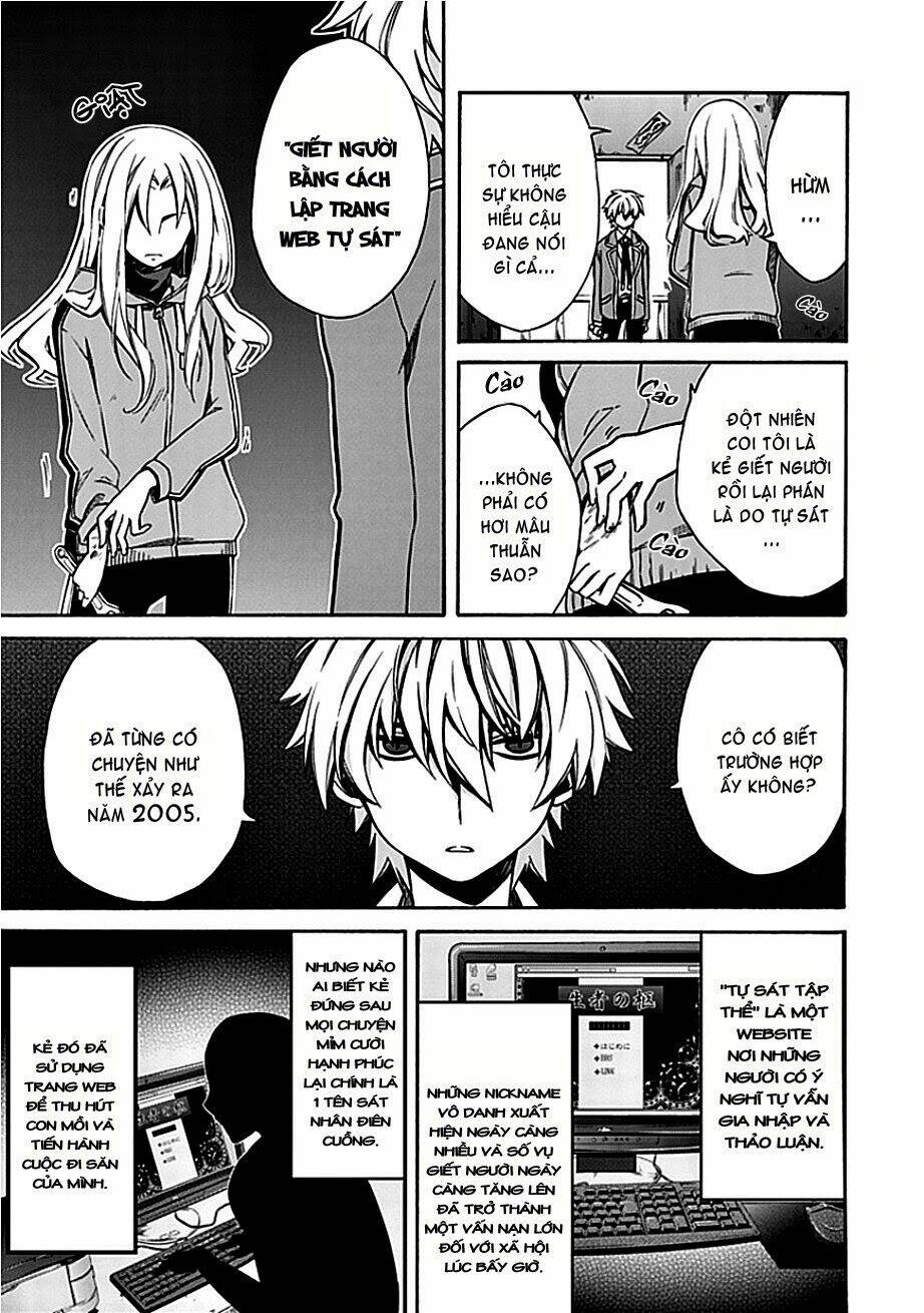 shindere shoujo to kodoku na shinigami chapter 5 14