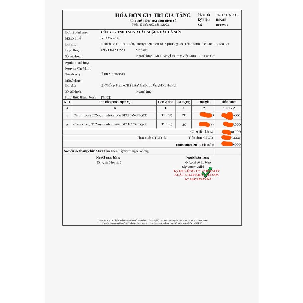 Sỉ 1 bịch cánh gà vịt cay tứ xuyên Dechang Trung Quốc 30 chiếc, đồ ăn vặt nội địa trung date luôn mới