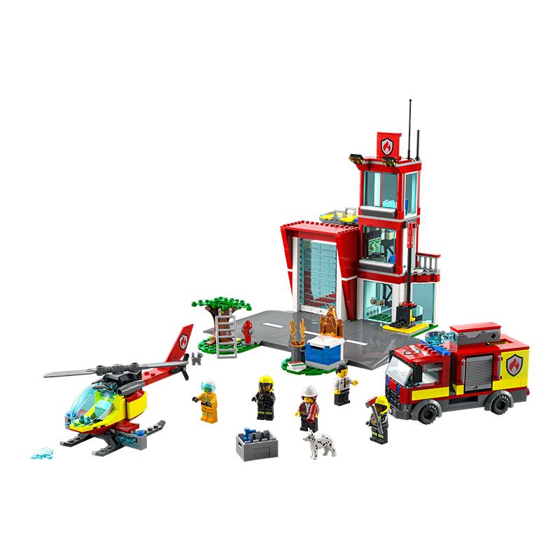 Đồ Chơi LEGO CITY Trạm Cứu Hỏa 60320