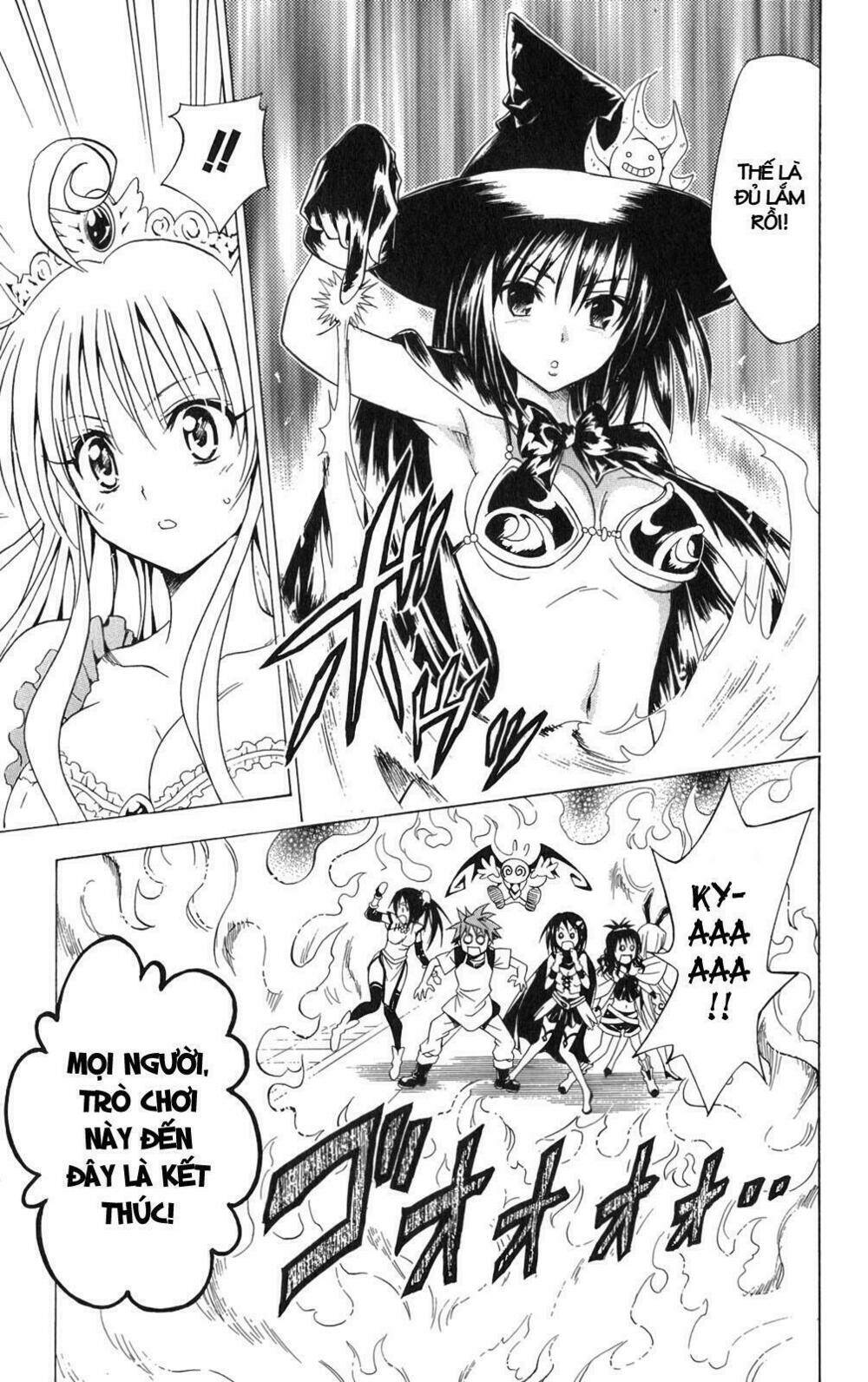 bọn tớ thích cậu! rito chapter 97 12