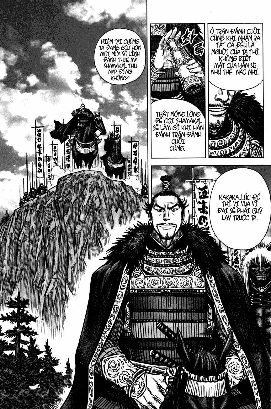 yongbyeong maluhan chapter 4 4