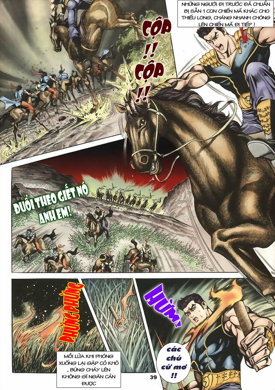 tầm tần ký chapter 4 8