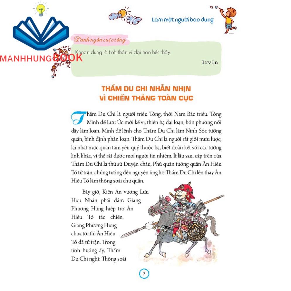 Sách - Nhật ký trưởng thành cúa đứa trẻ ngoan - Làm một người bao dung (bản quyền)