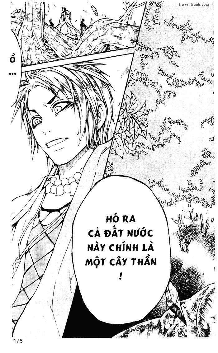 takeru - opera susanoh sword of the devil chapter 15 28