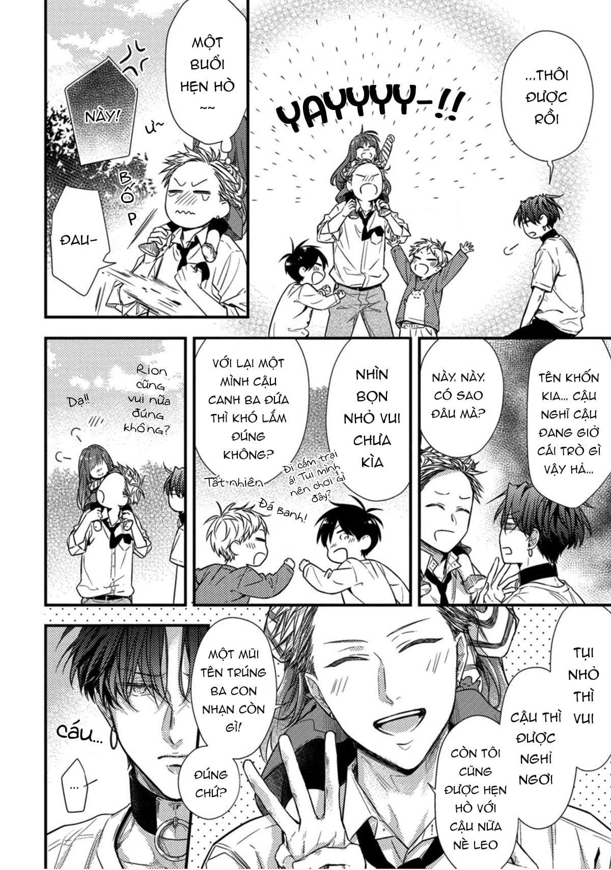 kiss wa tsugai ni hizamazuku chapter 3 22