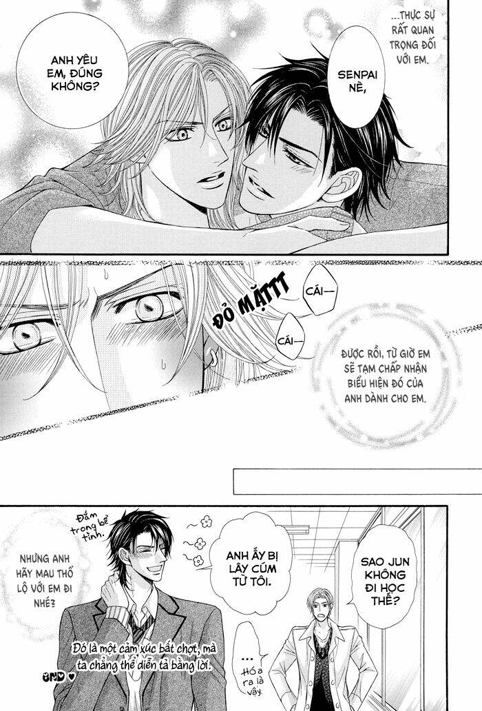 tsuki ni hoero chapter 8 15