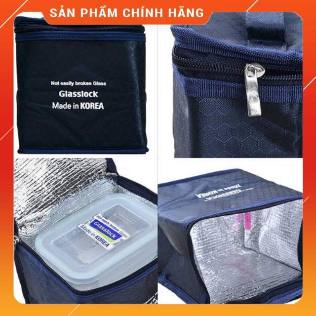 Túi giữ nhiệt GLASSLOCK 3