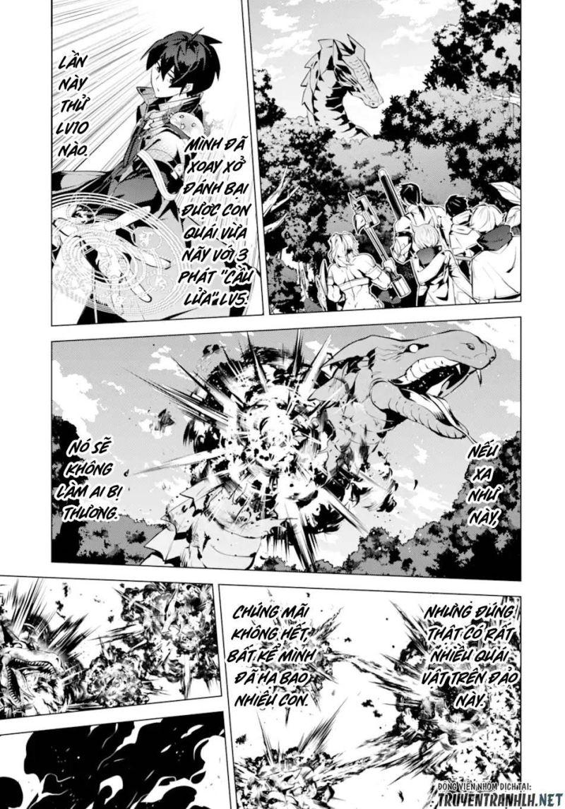 tensei kenja no isekai raifu ~ daini no shokugyo wo ete, sekai saikyou ni narimashita~ chapter 36.2 14