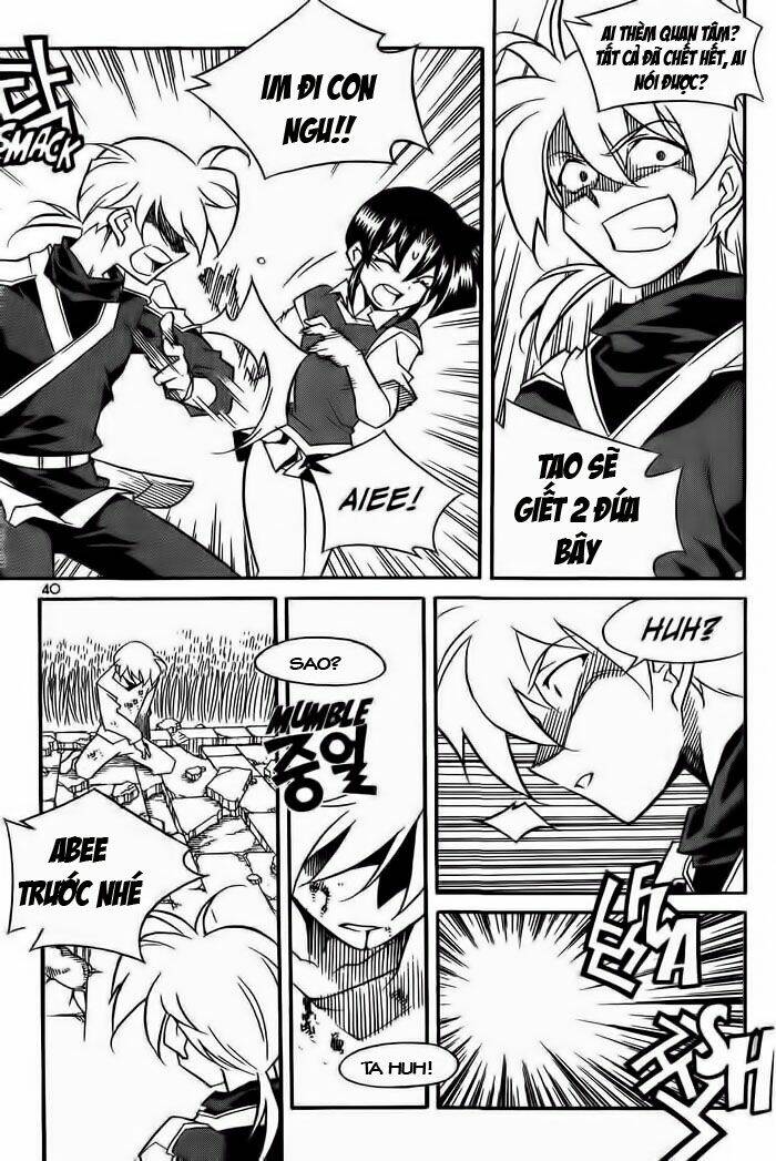 dorothy of oz chapter 16 19