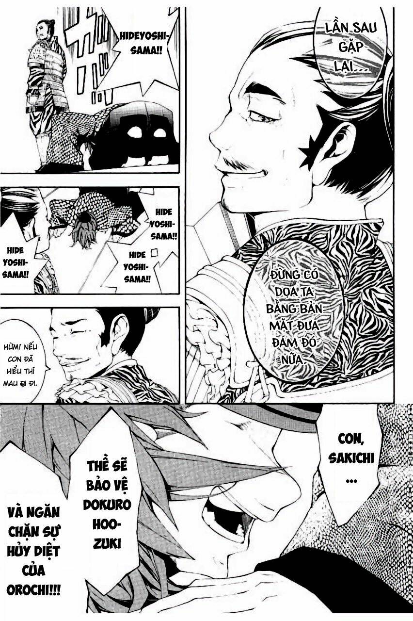 rengoku ni warau chapter 16 25