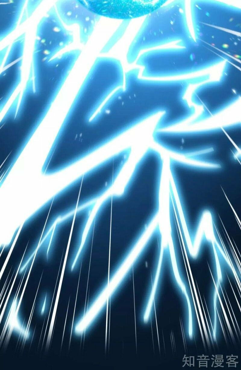 vòng bạn bè mạnh nhất của tiên giới chapter 105 9