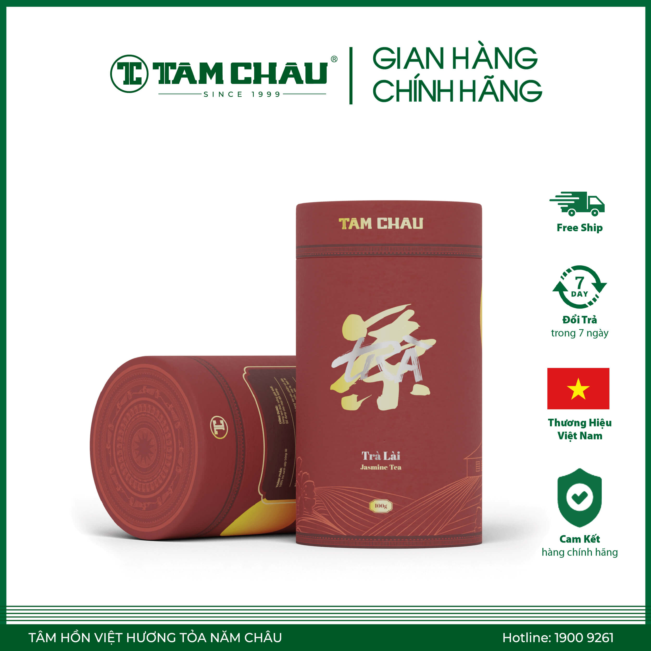 Trà Lài Lon Giấy 100G - Chính hiệu TÂM CHÂU BẢO LỘC