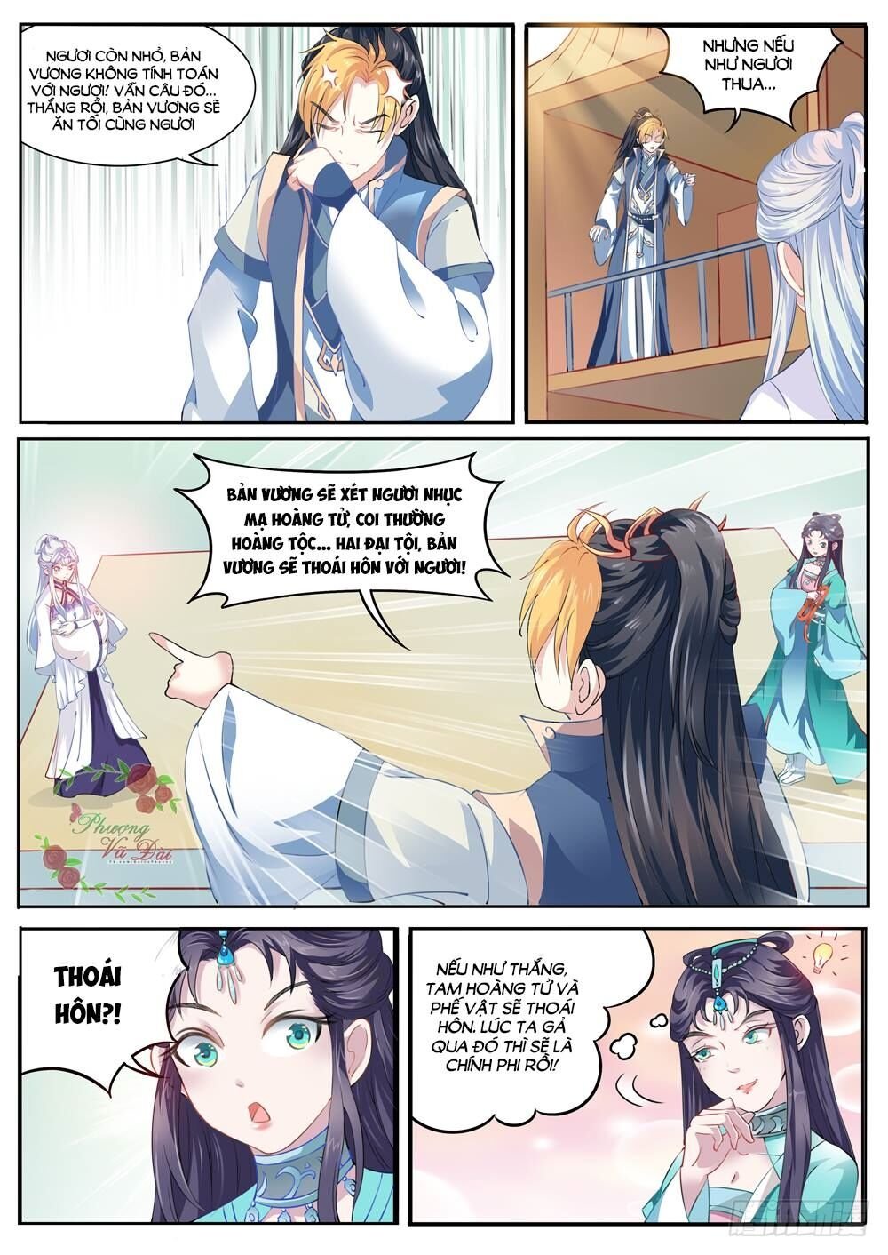 liệt hỏa cuồng phi chapter 4 6