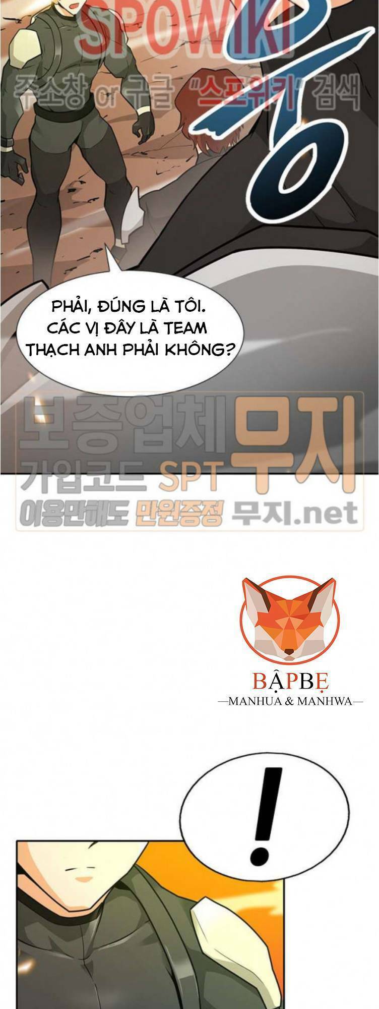 tôi tự động săn một mình chapter 37 25