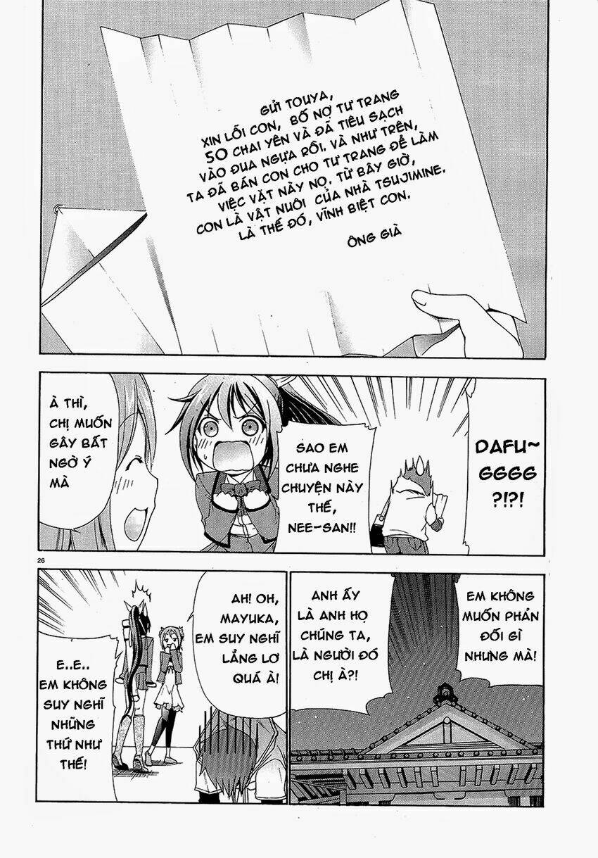 soukyuu no lapis lazuli chapter 1 26