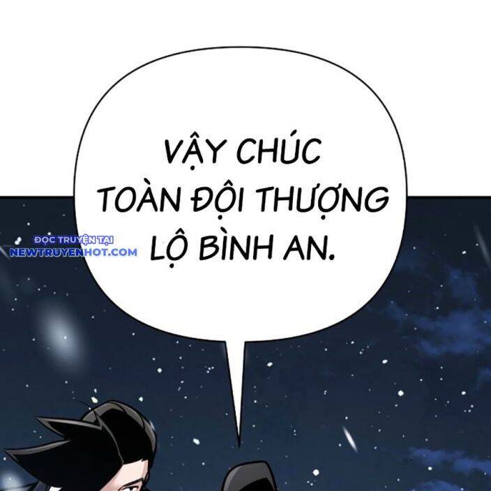 Tiểu Tử Đáng Ngờ Lại Là Cao Thủ chapter 66 64