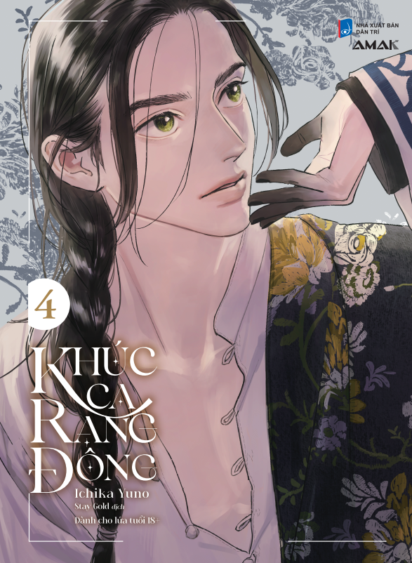 Sách - Khúc Ca Rạng Đông - Tập 4 - Tặng Kèm Postcard Hai Mặt