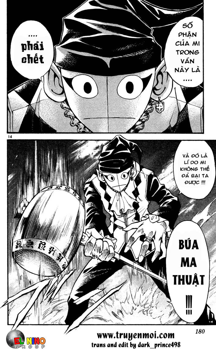 mar heaven chapter 74 14