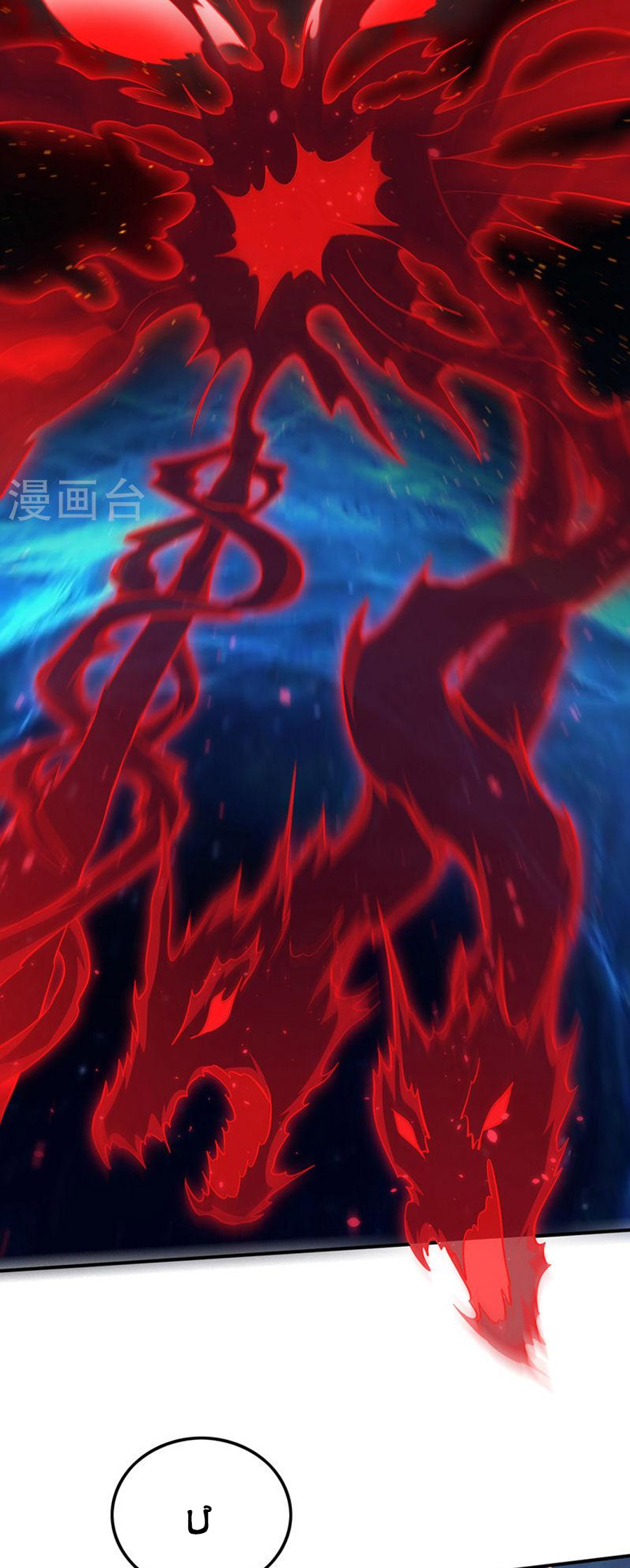 tối cường thần y tại đô thị chapter 260 29