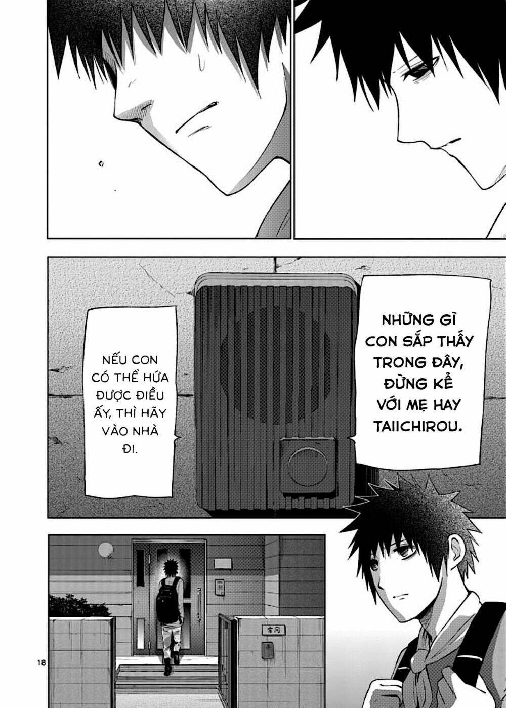 good night world chapter 44 36