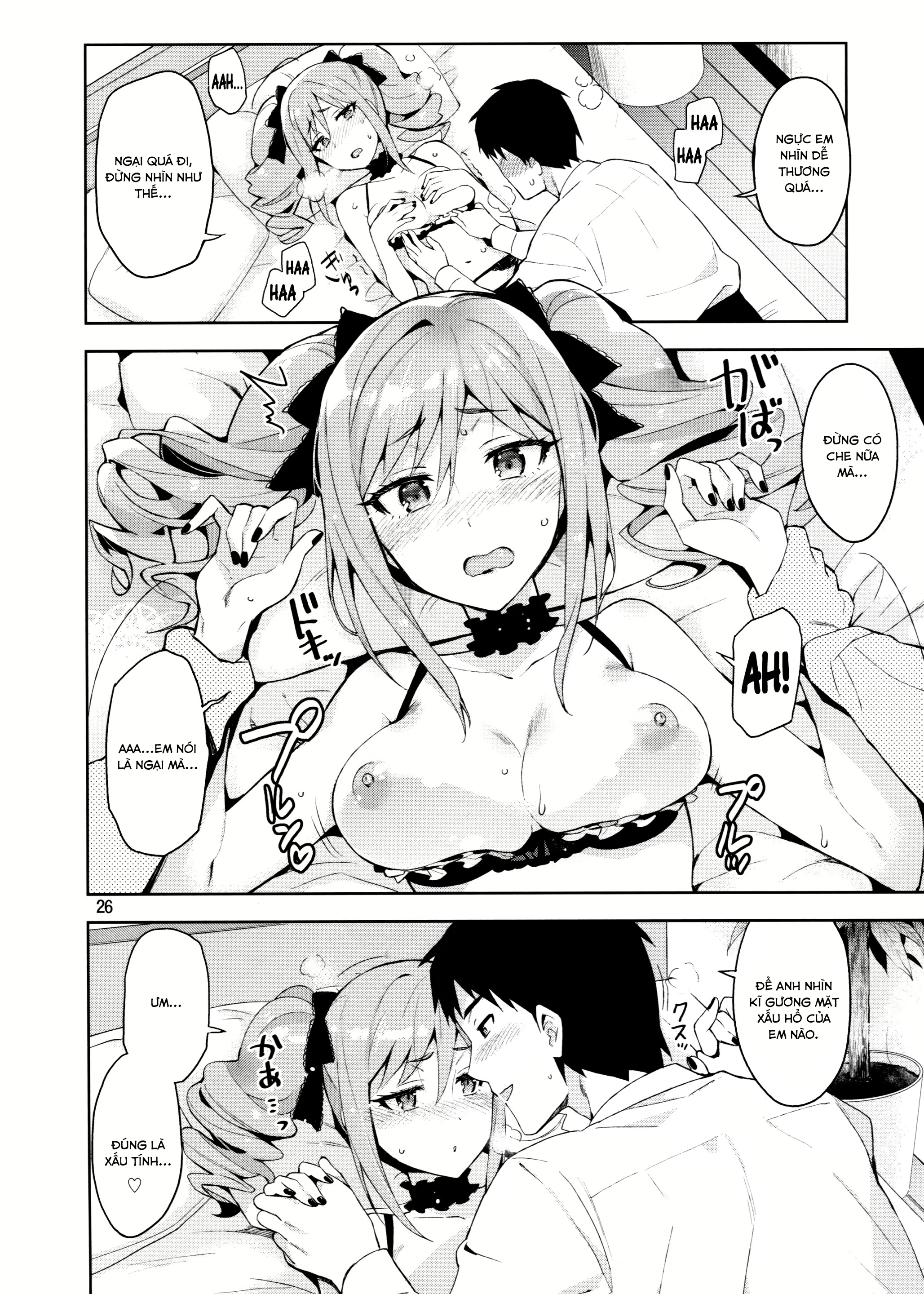 chuyện tình yêu của cô nàng ca sĩ chapter 1.2 1