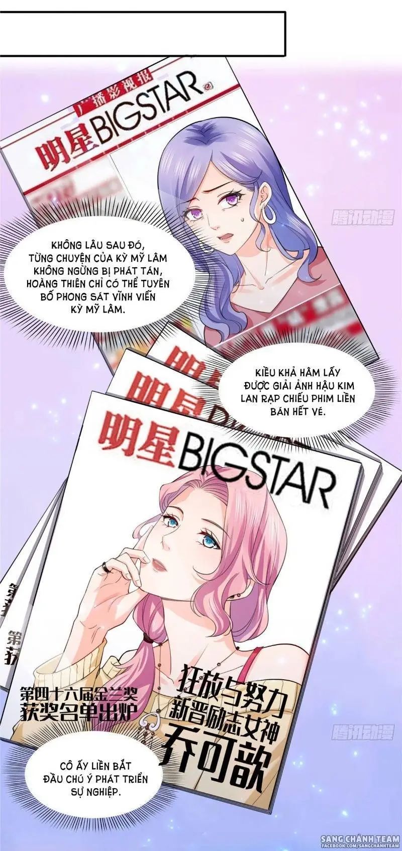 Hệt Như Hàn Quang Gặp Nắng Gắt chapter 135 29