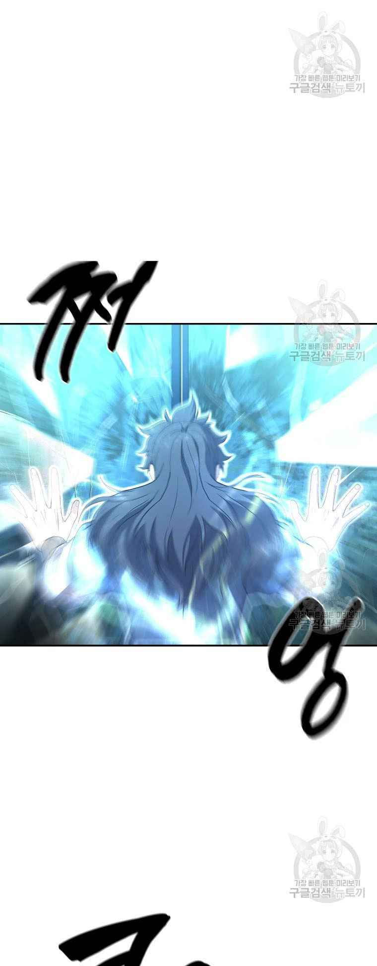 thiếu niên phương sĩ chapter 28 67