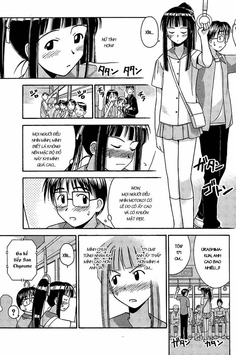 love hina chapter 27 13