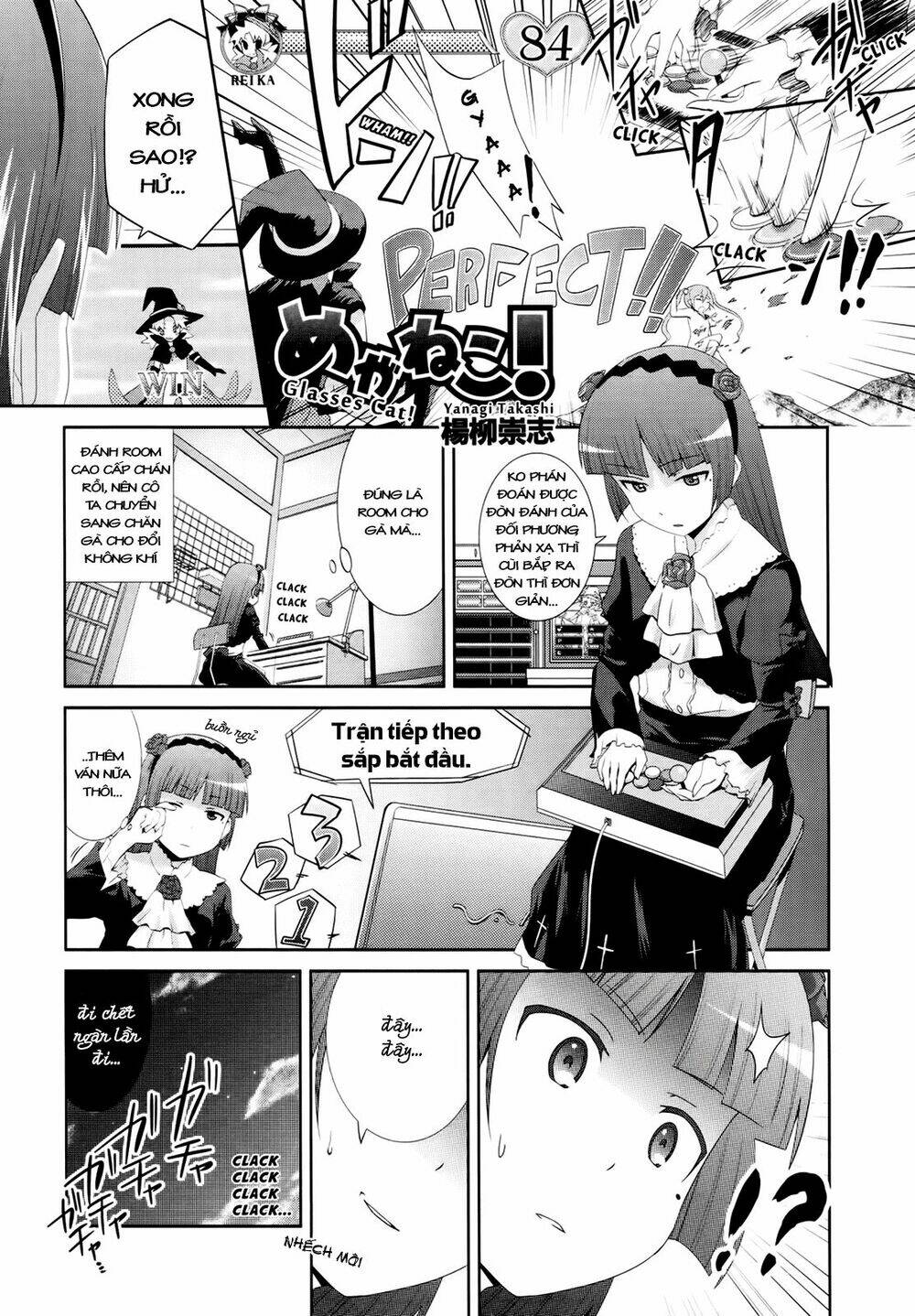 oreimo dj collection chapter 24 1